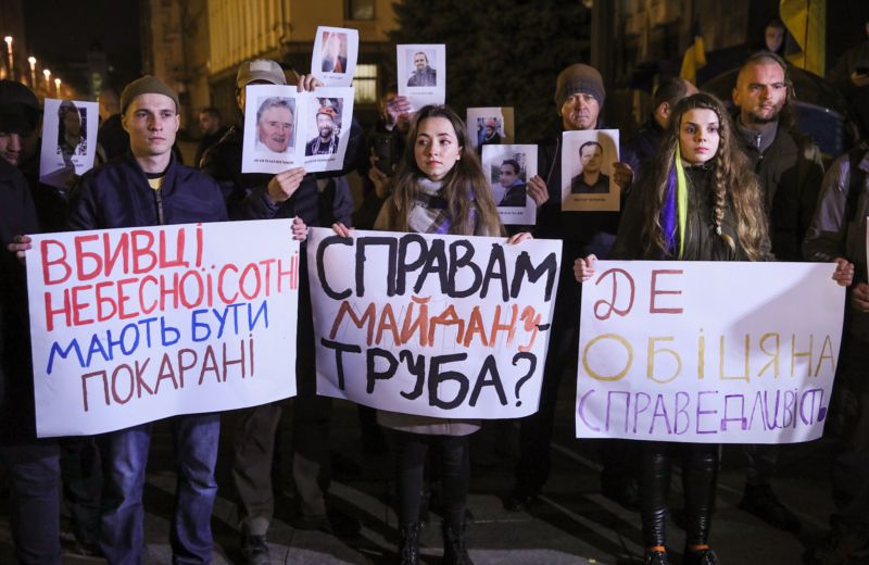 ДБР хоче «дати відповіді» на запитання 
